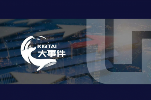 品牌价值领航，yabo.com数码获评“2025中国上市公司年度民营领军品牌”